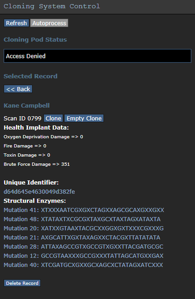 File:Cloning console view record.png
