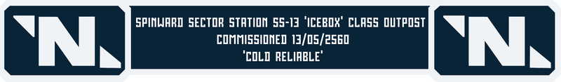 File:Icebox Logo.png