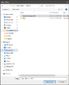Thumbnail for version as of 22:02, 29 November 2018